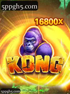 Kong
