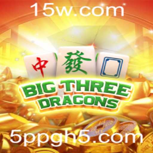 Explorando o Fascinante Universo de BigThreeDragons: Um Guia Completo