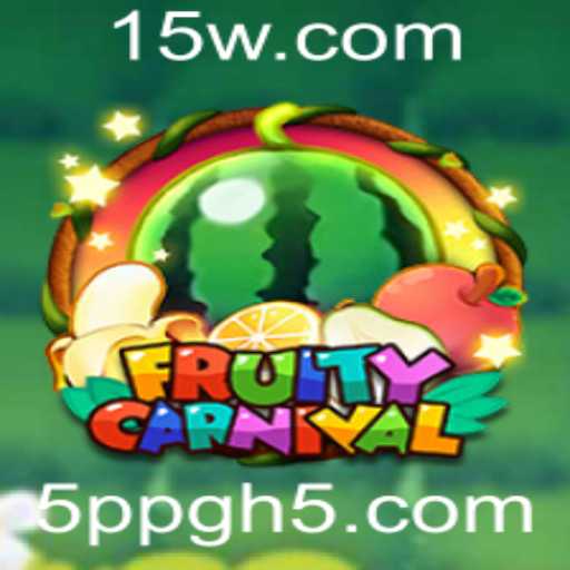 Descubra o Mundo Divertido de FruityCarnival: As Regras e a Emoção de 5ppg