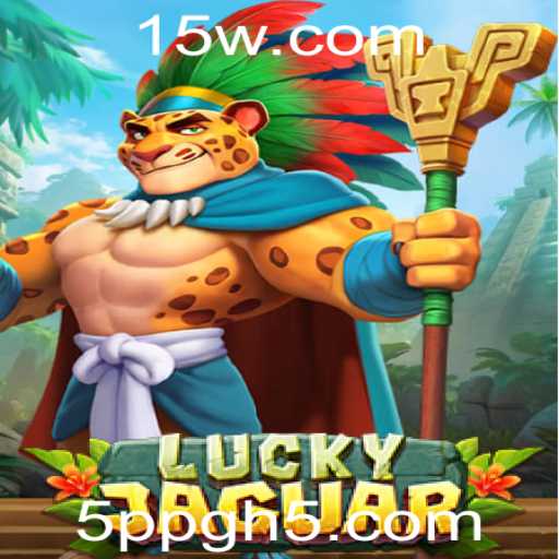 Descubra a Emoção e Estratégia de LuckyJaguar: O Jogo do Momento