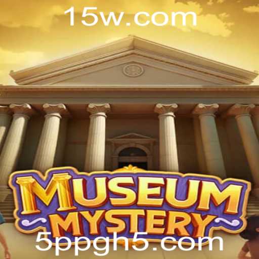 Explorando MuseumMystery: Um Jogo de Intrigas e Descobertas