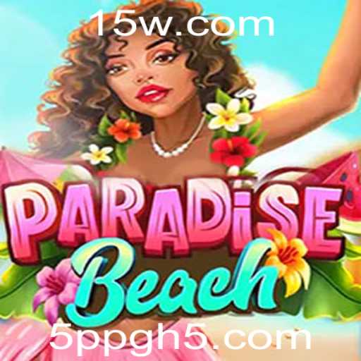 Descubra o Mundo de ParadiseBeach: Um Novo Horizonte no Entretenimento de Jogos